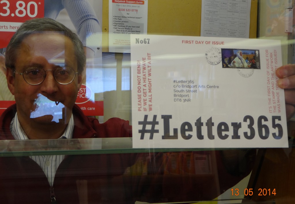 Peter at Bradpole PO has franked #Letter365 No68 as First Day Cover