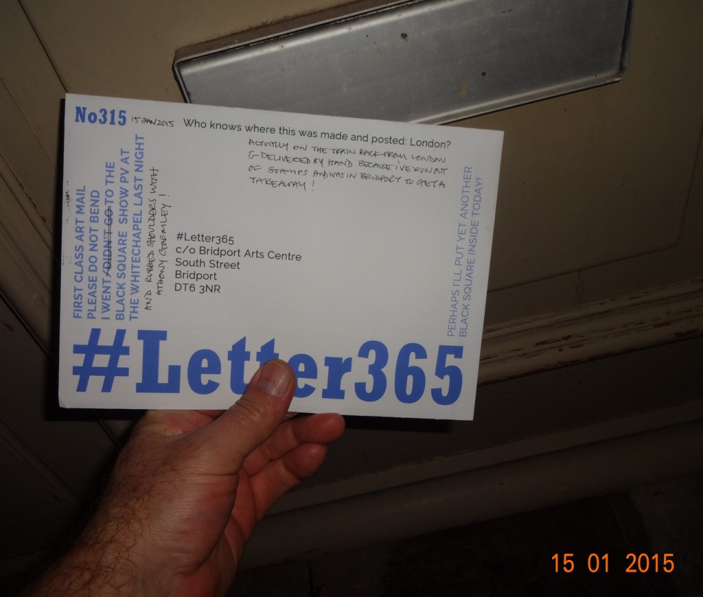 No315 at the Arts Centre letterbox